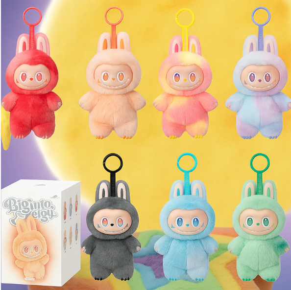 Cute Cartoon Plush Keychain – Random Animal Blind Box